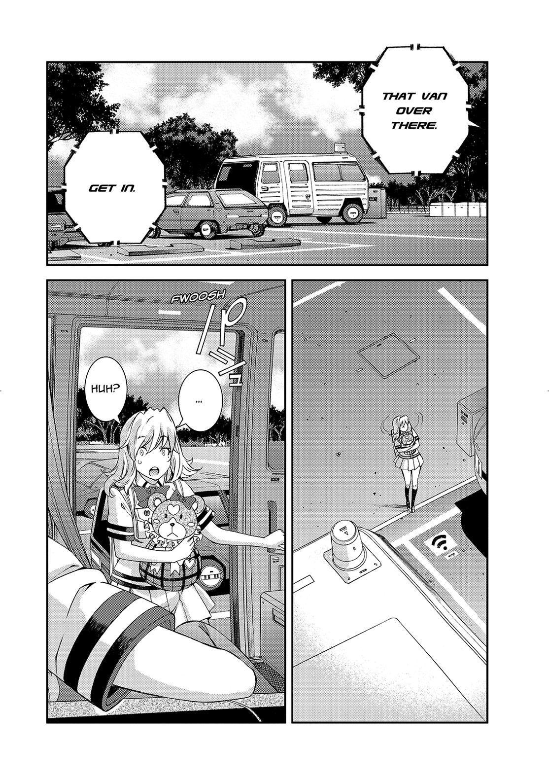 Aoki Hagane no Arpeggio Chap 126 - Next Chap 127