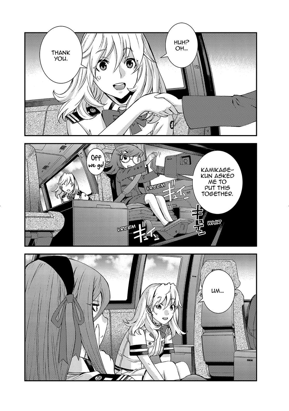 Aoki Hagane no Arpeggio Chap 126 - Next Chap 127
