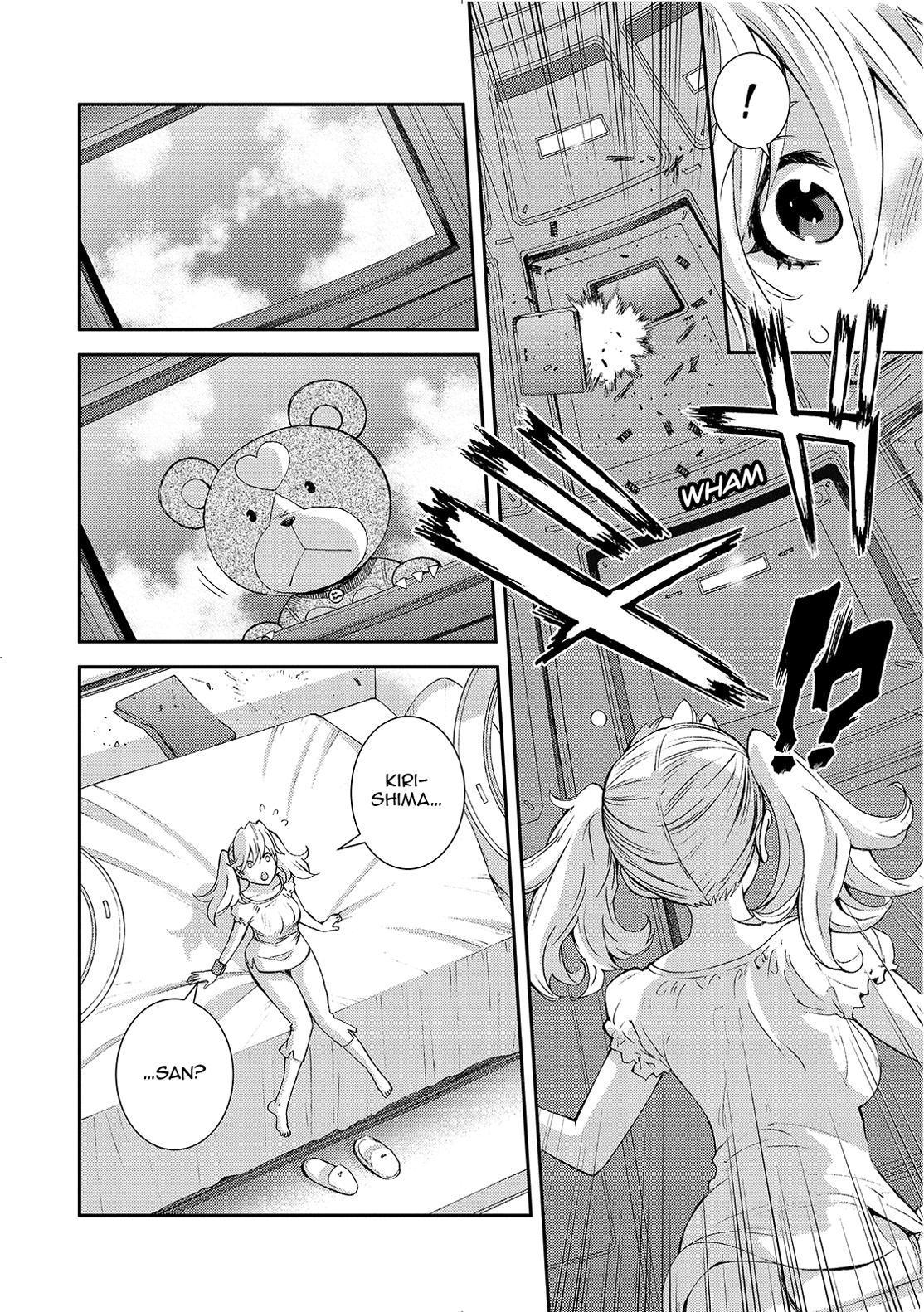 Aoki Hagane no Arpeggio Chap 126 - Next Chap 127