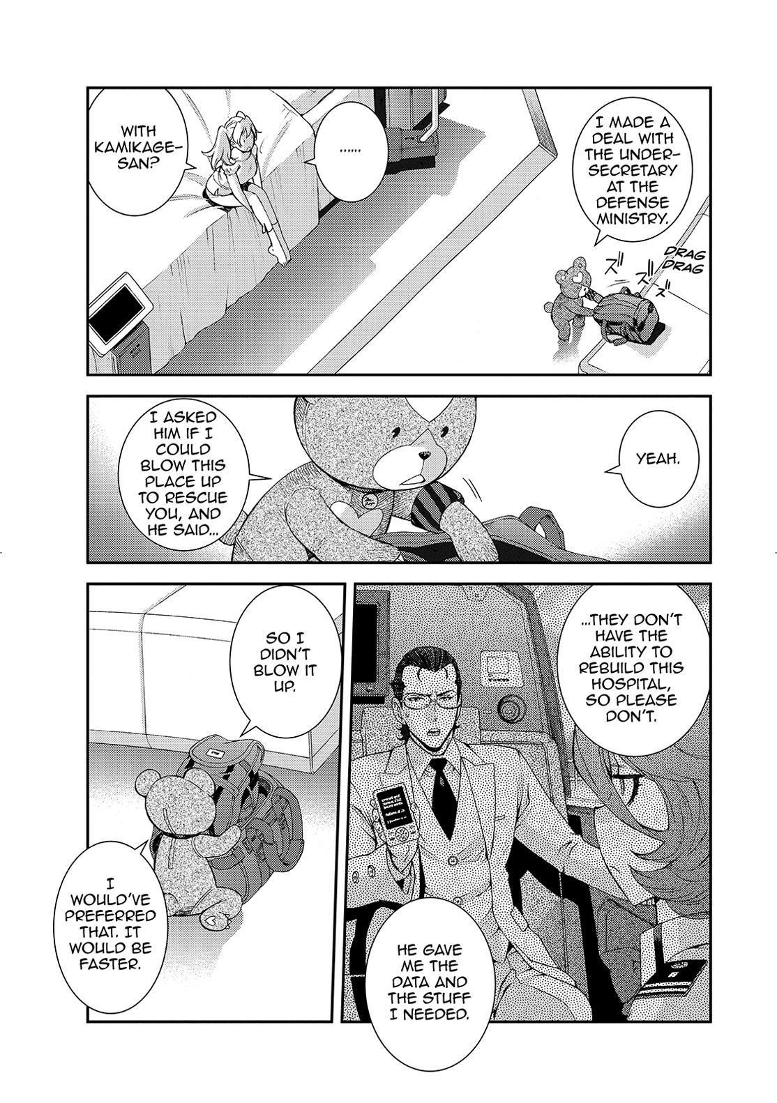 Aoki Hagane no Arpeggio Chap 126 - Next Chap 127