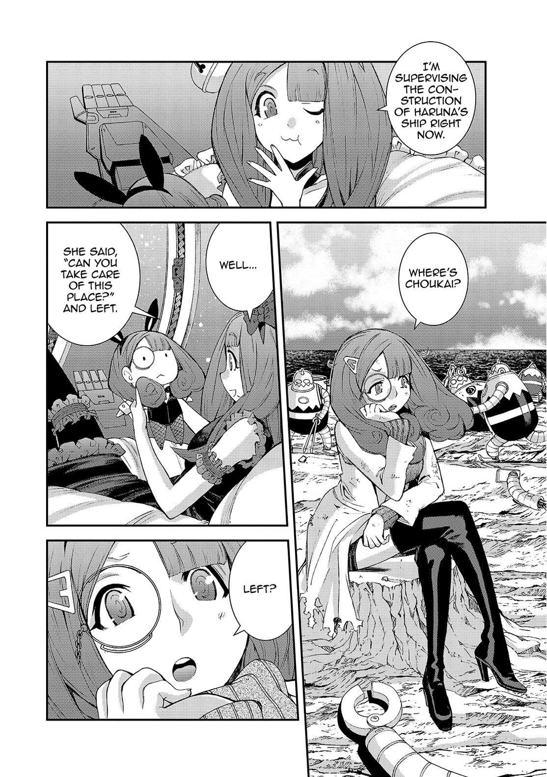 Aoki Hagane no Arpeggio Chap 127 - Next Chap 128