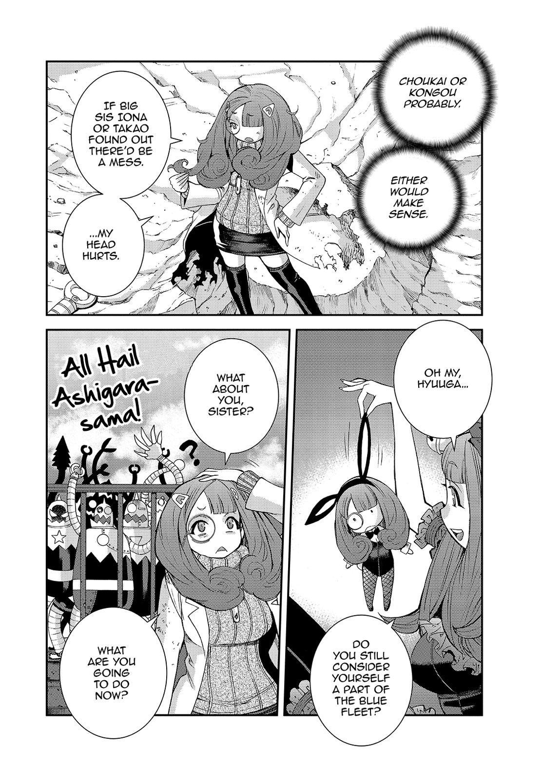 Aoki Hagane no Arpeggio Chap 127 - Next Chap 128