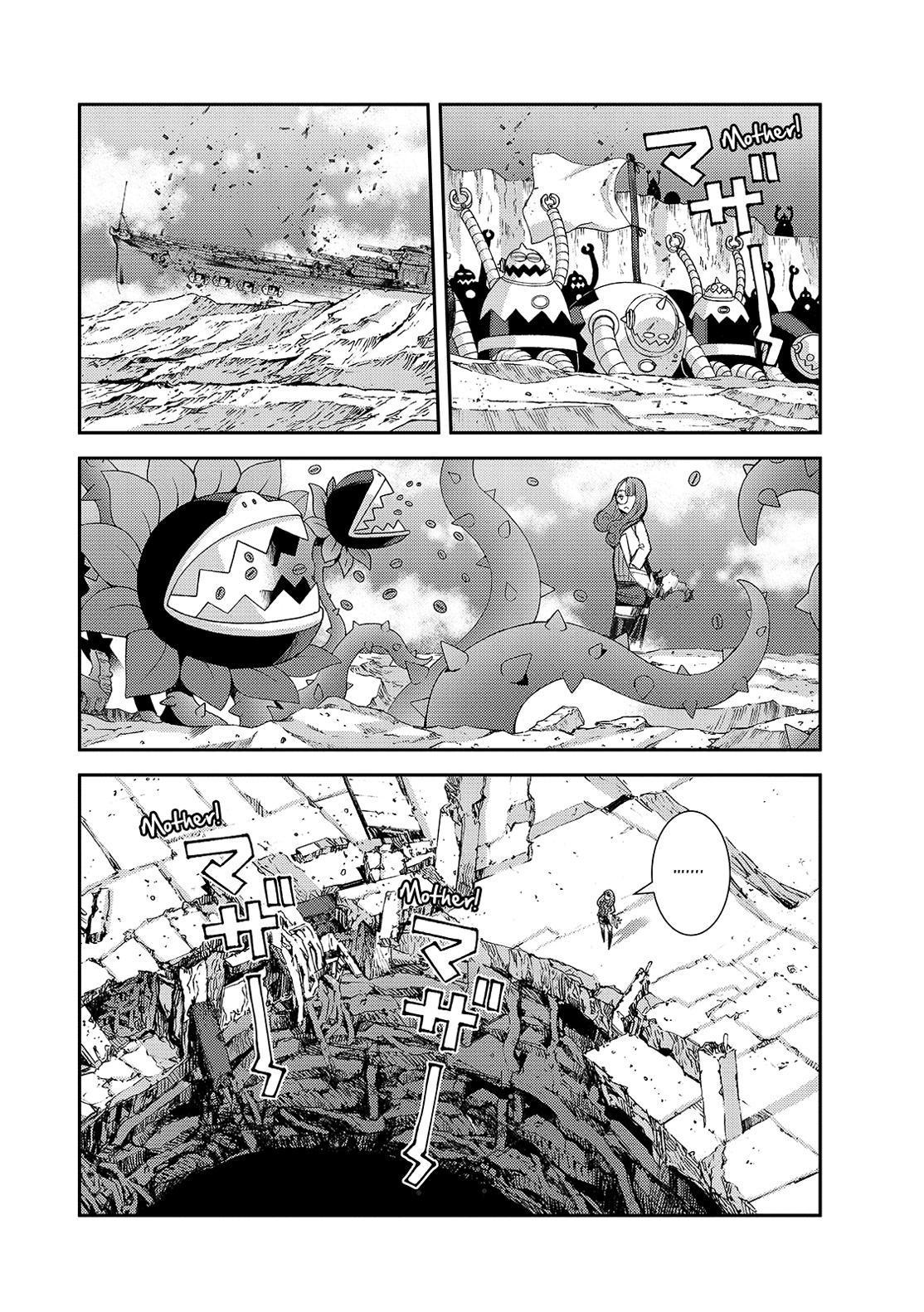 Aoki Hagane no Arpeggio Chap 127 - Next Chap 128