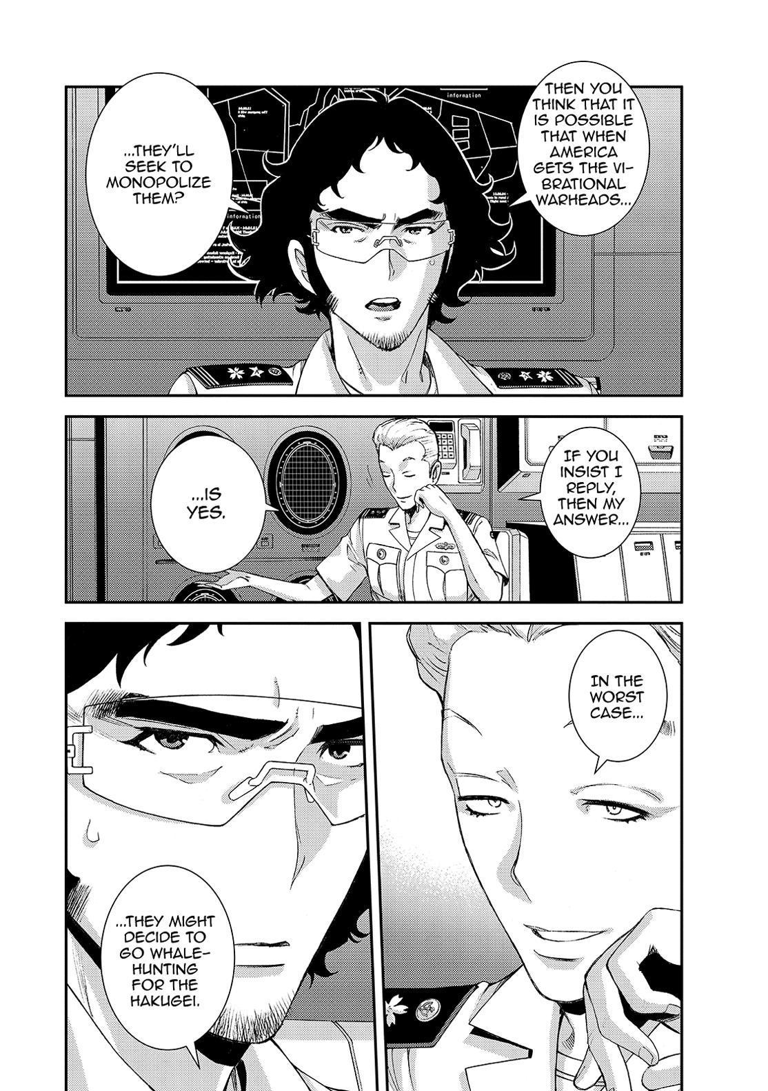 Aoki Hagane no Arpeggio Chap 128 - Next Chap 129