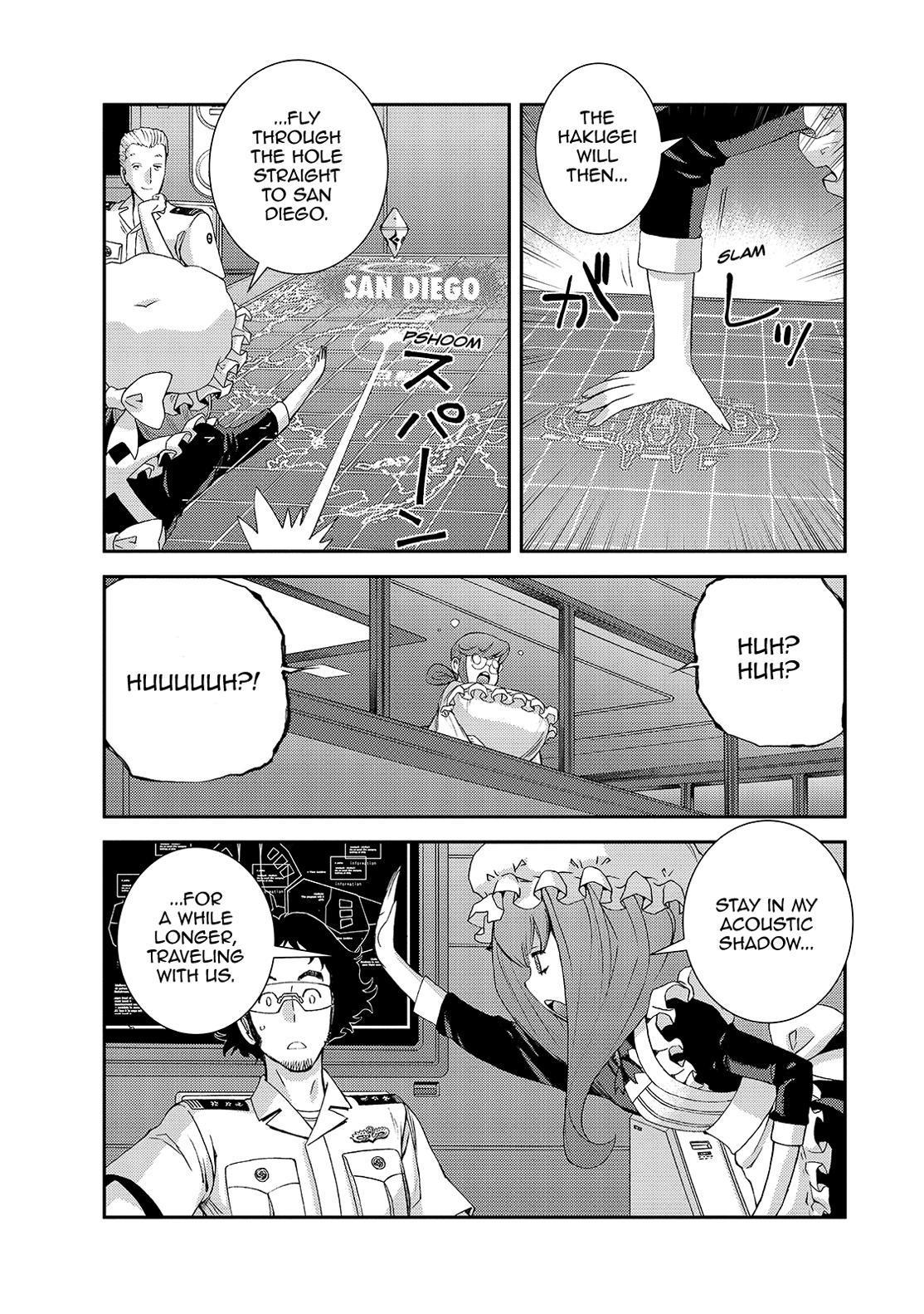Aoki Hagane no Arpeggio Chap 128 - Next Chap 129