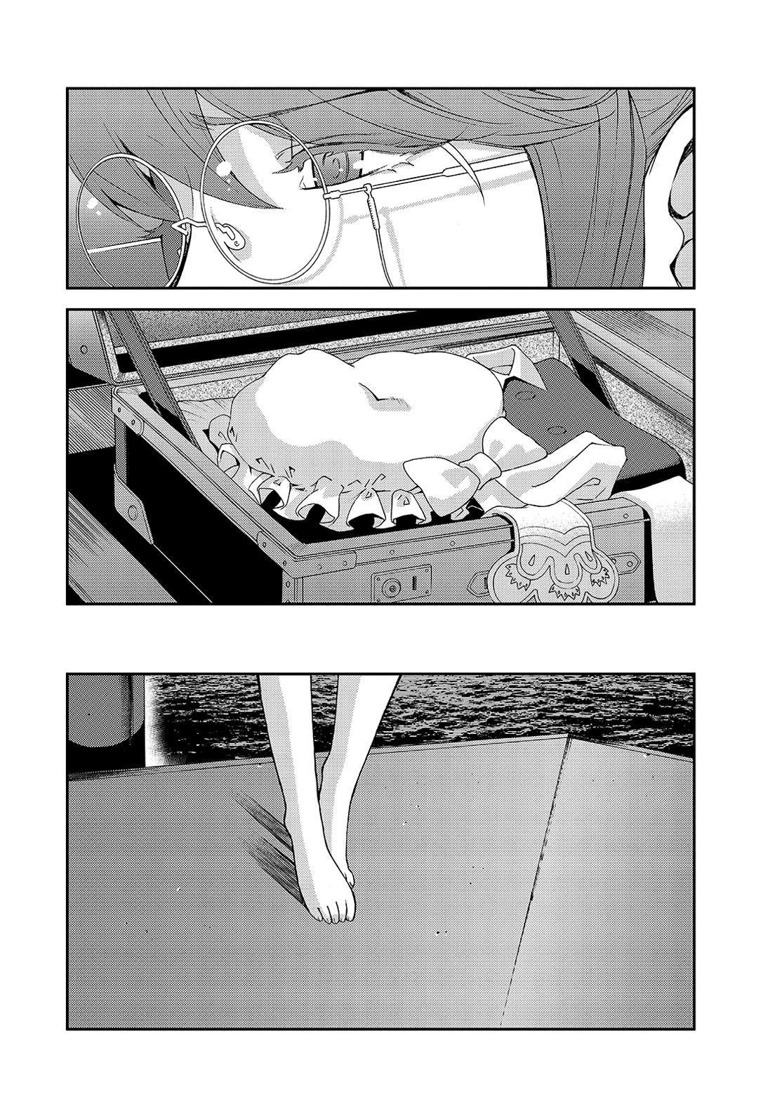 Aoki Hagane no Arpeggio Chap 128 - Next Chap 129
