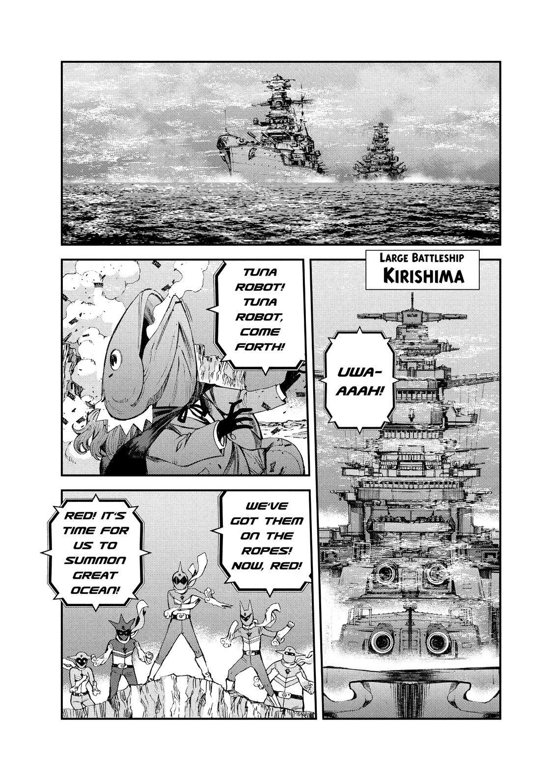 Aoki Hagane no Arpeggio Chap 129.5 - Next Chap 130.5