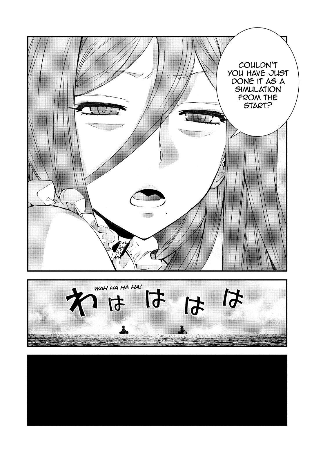 Aoki Hagane no Arpeggio Chap 129.5 - Next Chap 130.5