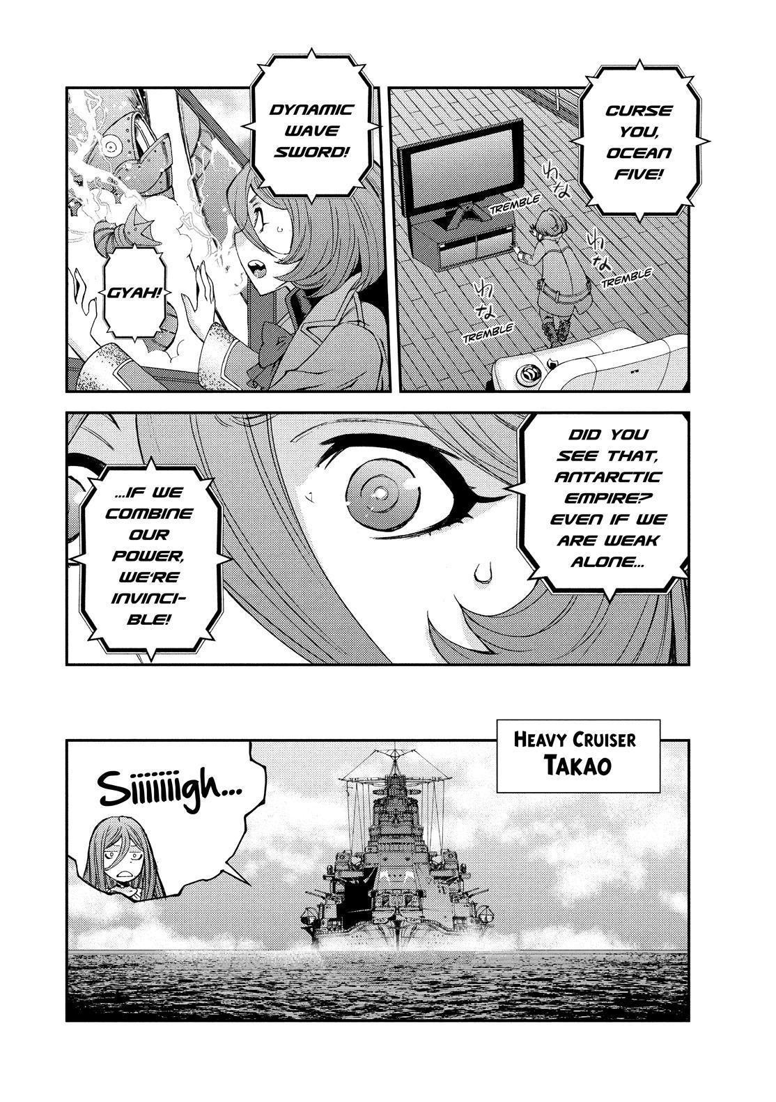 Aoki Hagane no Arpeggio Chap 129.5 - Next Chap 130.5