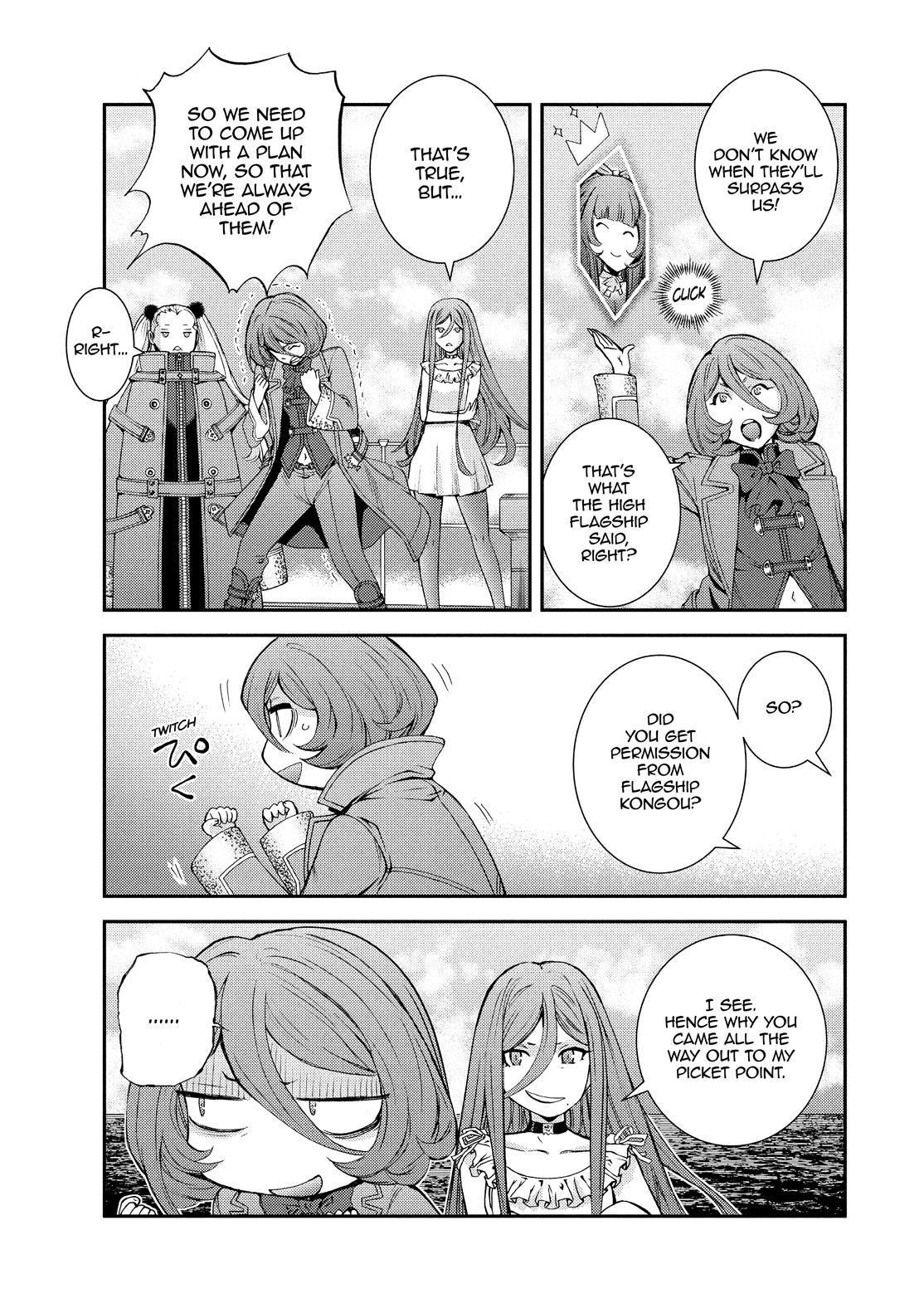 Aoki Hagane no Arpeggio Chap 129.5 - Next Chap 130.5