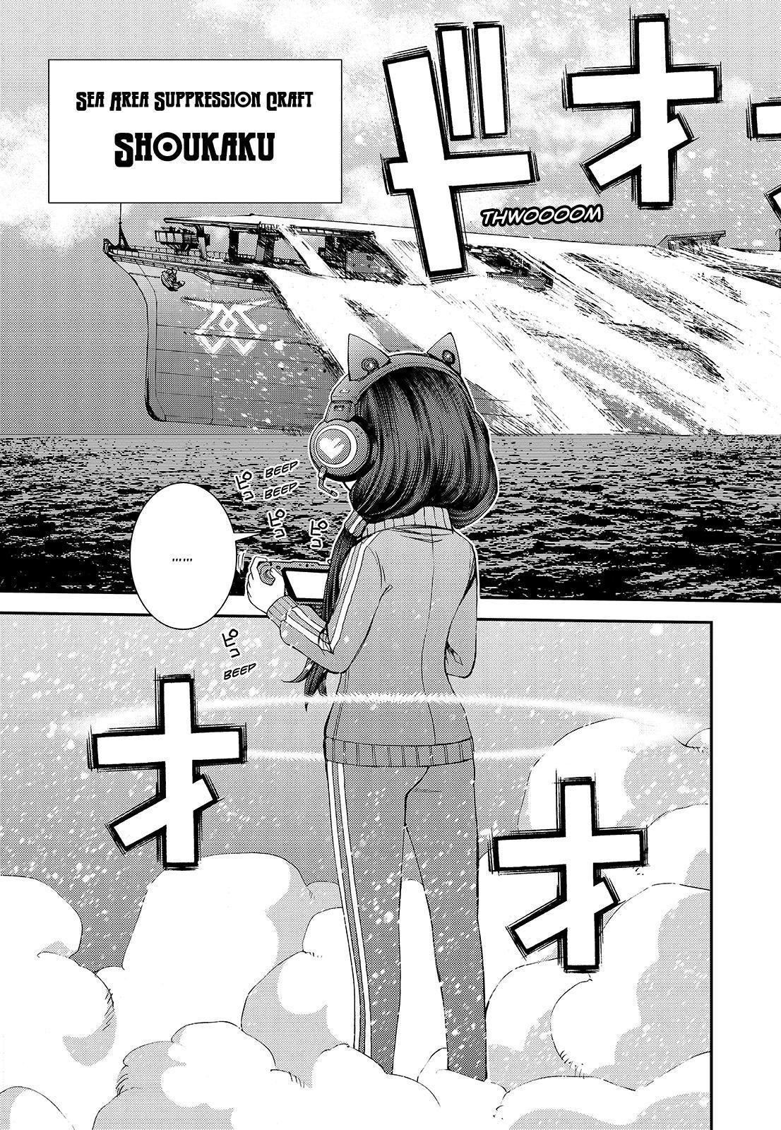 Aoki Hagane no Arpeggio Chap 129 - Next Chap 130
