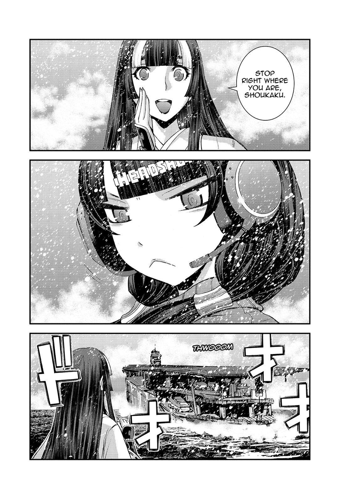 Aoki Hagane no Arpeggio Chap 129 - Next Chap 130