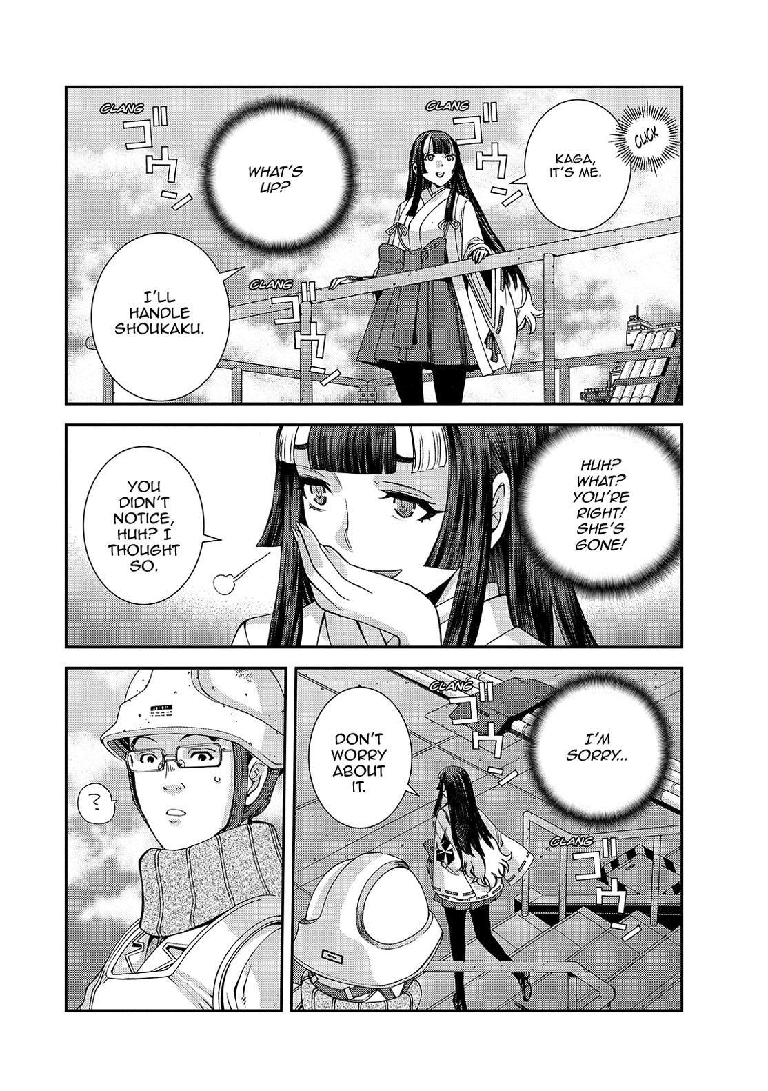 Aoki Hagane no Arpeggio Chap 129 - Next Chap 130