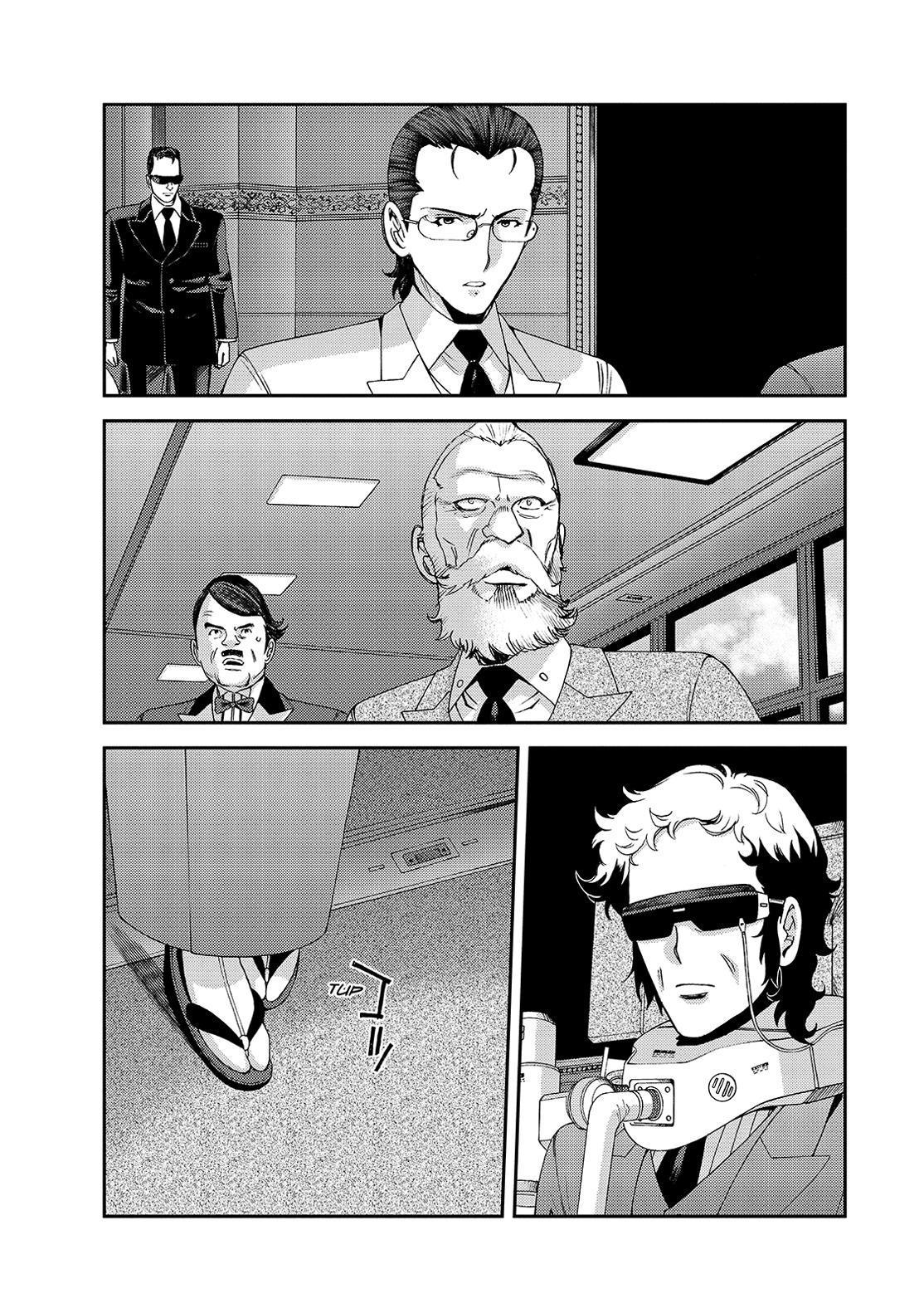Aoki Hagane no Arpeggio Chap 129 - Next Chap 130
