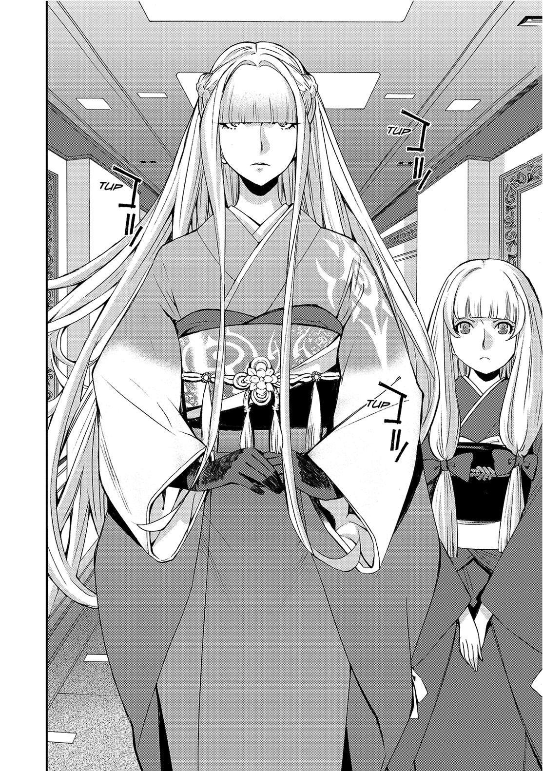 Aoki Hagane no Arpeggio Chap 129 - Next Chap 130