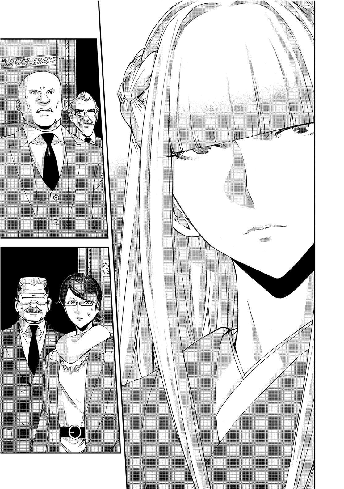 Aoki Hagane no Arpeggio Chap 129 - Next Chap 130