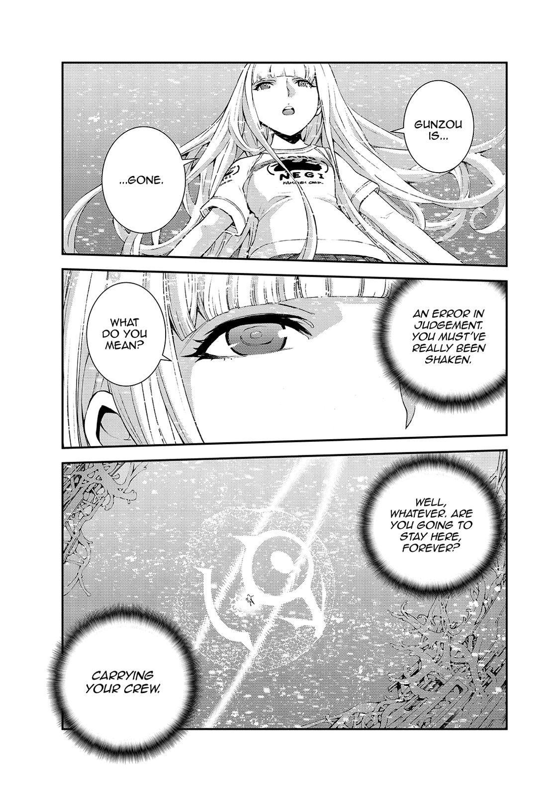Aoki Hagane no Arpeggio Chap 129 - Next Chap 130
