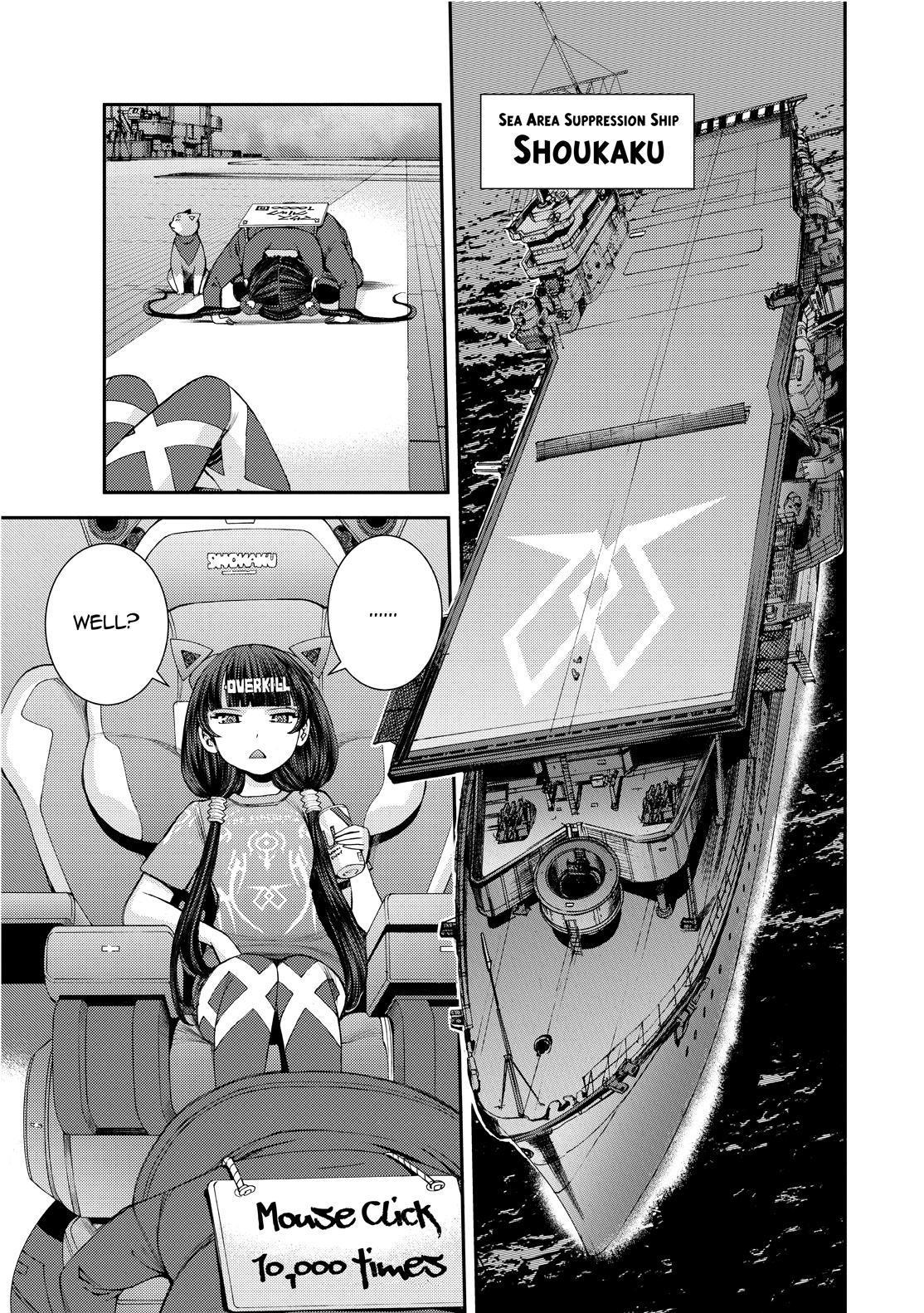 Aoki Hagane no Arpeggio Chap 130 - Next Chap 131