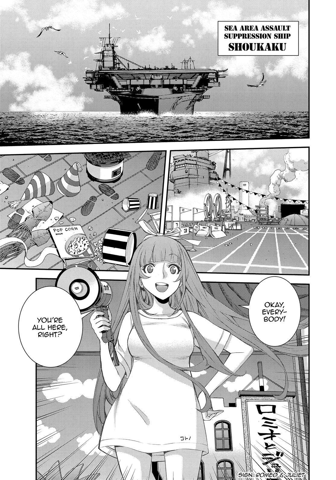 Aoki Hagane no Arpeggio Chap 131.5 - Next Chap 132.5