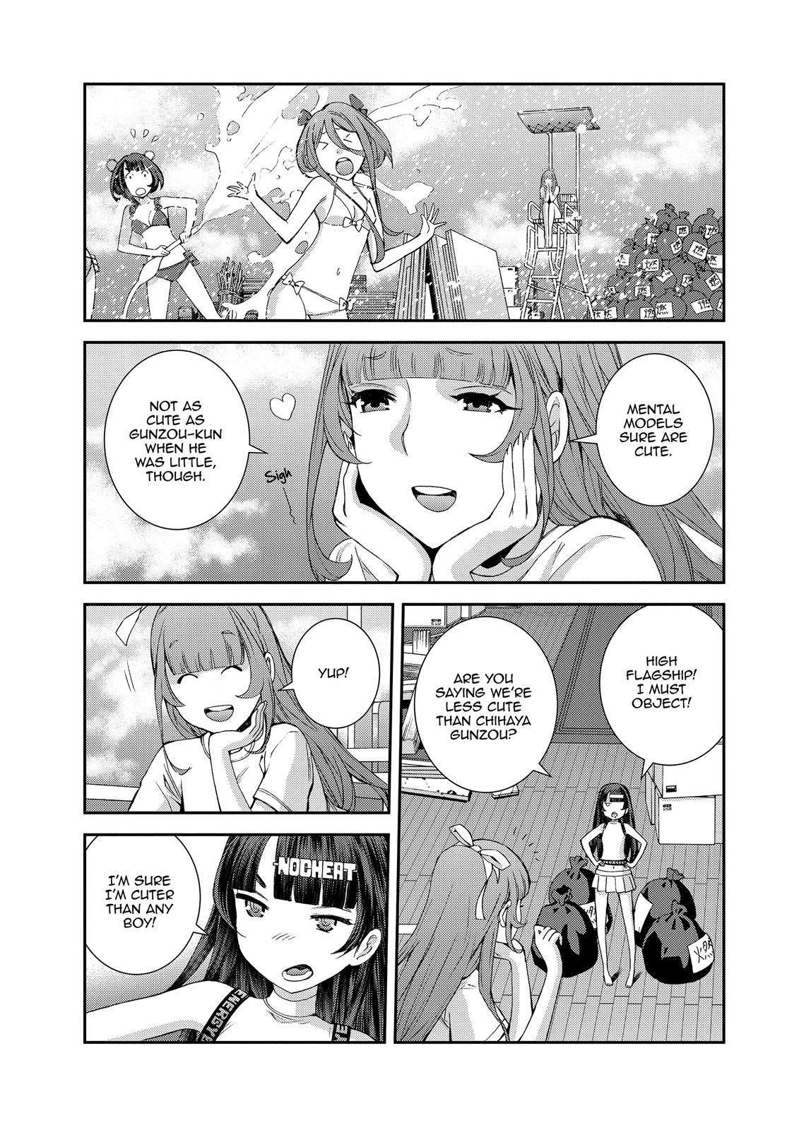 Aoki Hagane no Arpeggio Chap 131.5 - Next Chap 132.5