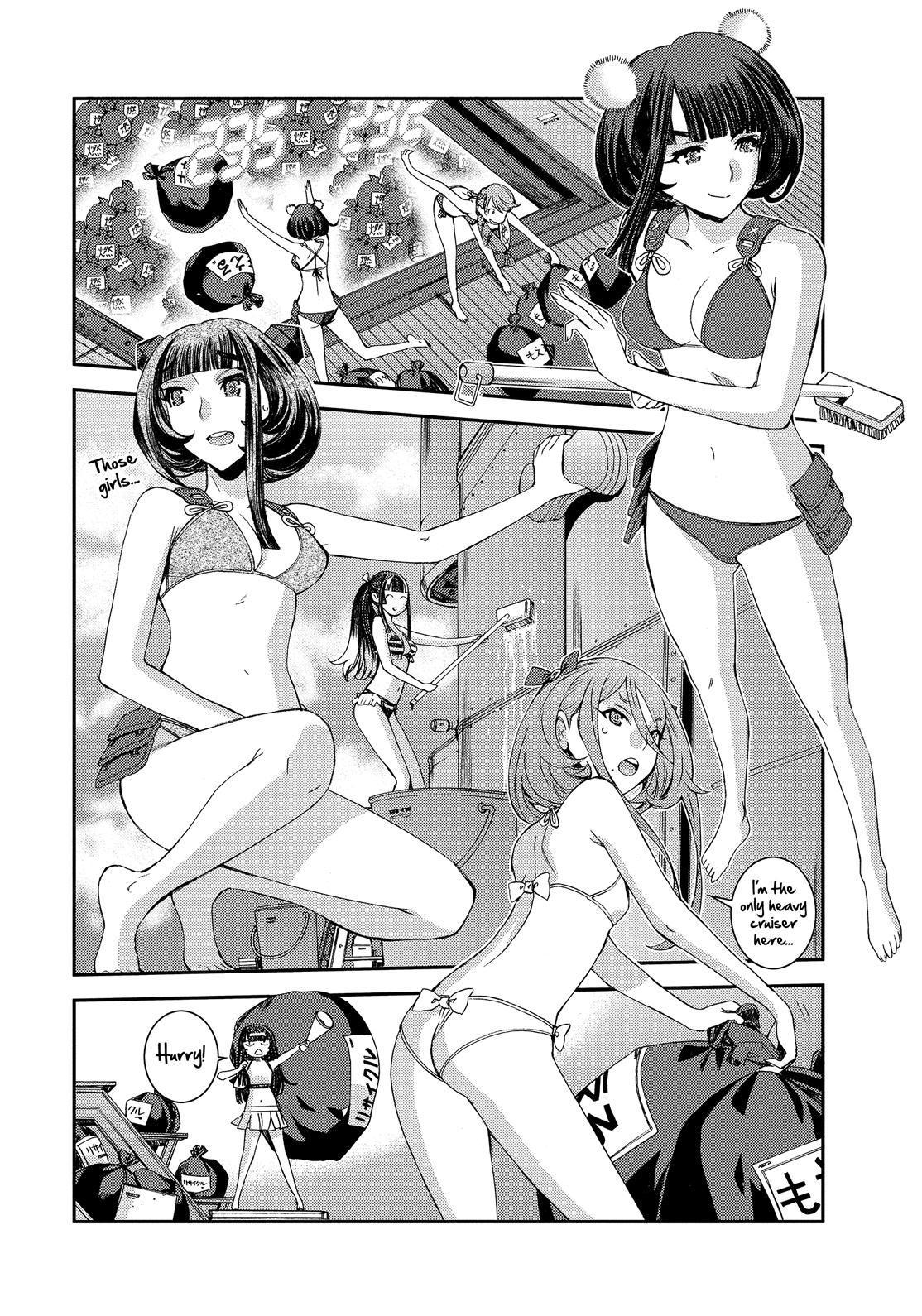 Aoki Hagane no Arpeggio Chap 131.5 - Next Chap 132.5