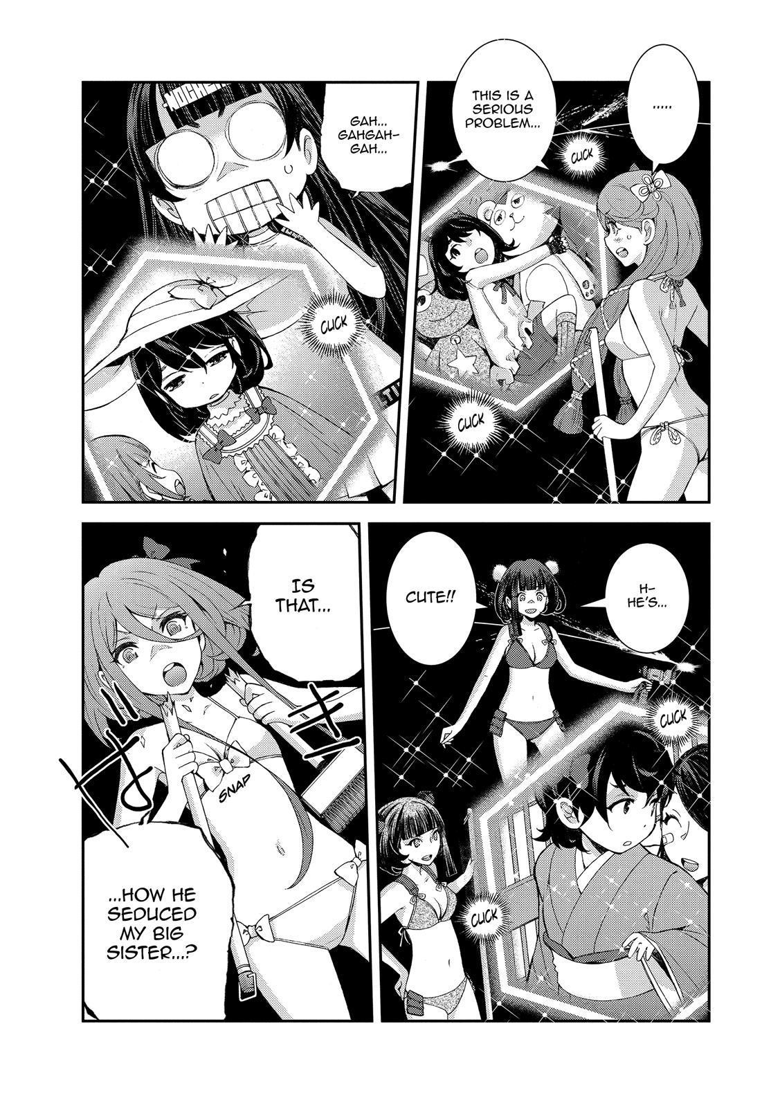 Aoki Hagane no Arpeggio Chap 131.5 - Next Chap 132.5