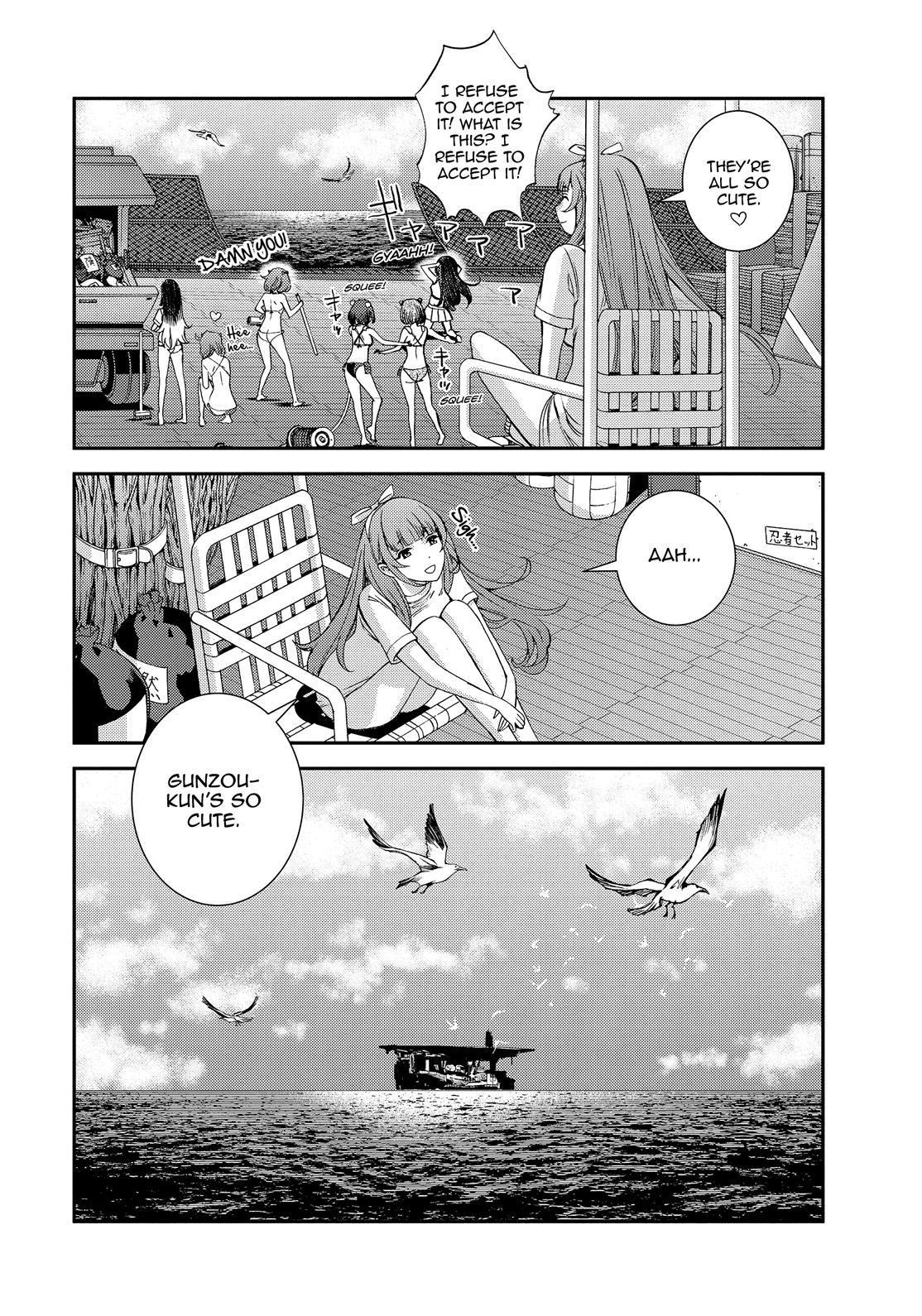 Aoki Hagane no Arpeggio Chap 131.5 - Next Chap 132.5