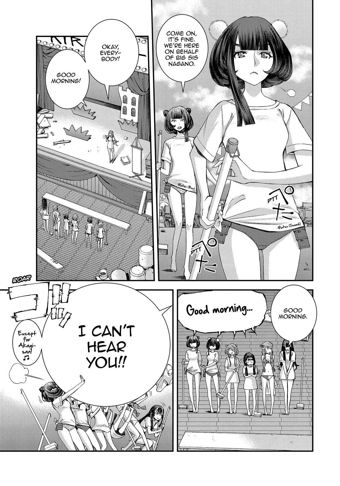 Aoki Hagane no Arpeggio Chap 131.5 - Next Chap 132.5