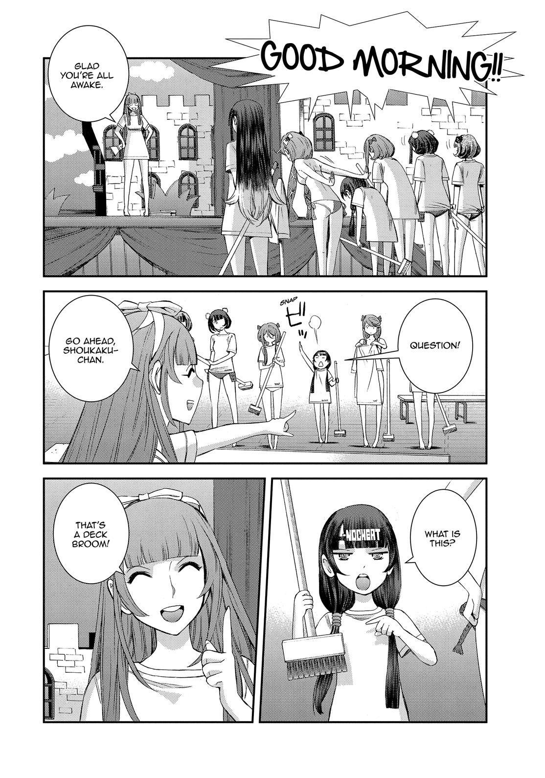 Aoki Hagane no Arpeggio Chap 131.5 - Next Chap 132.5