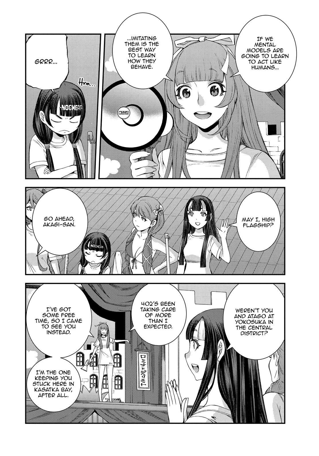Aoki Hagane no Arpeggio Chap 131.5 - Next Chap 132.5