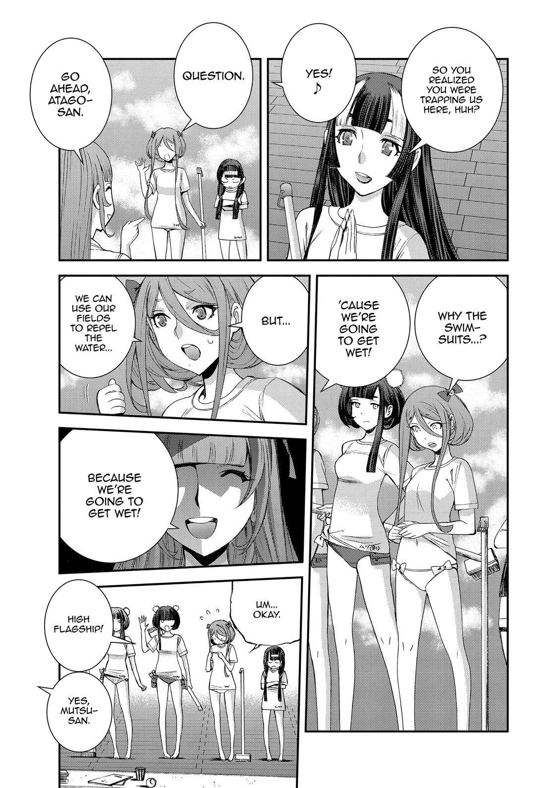 Aoki Hagane no Arpeggio Chap 131.5 - Next Chap 132.5