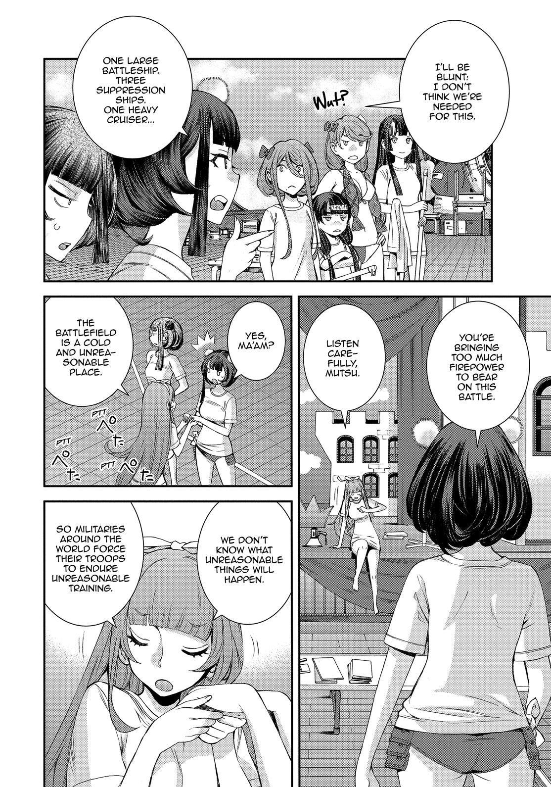 Aoki Hagane no Arpeggio Chap 131.5 - Next Chap 132.5