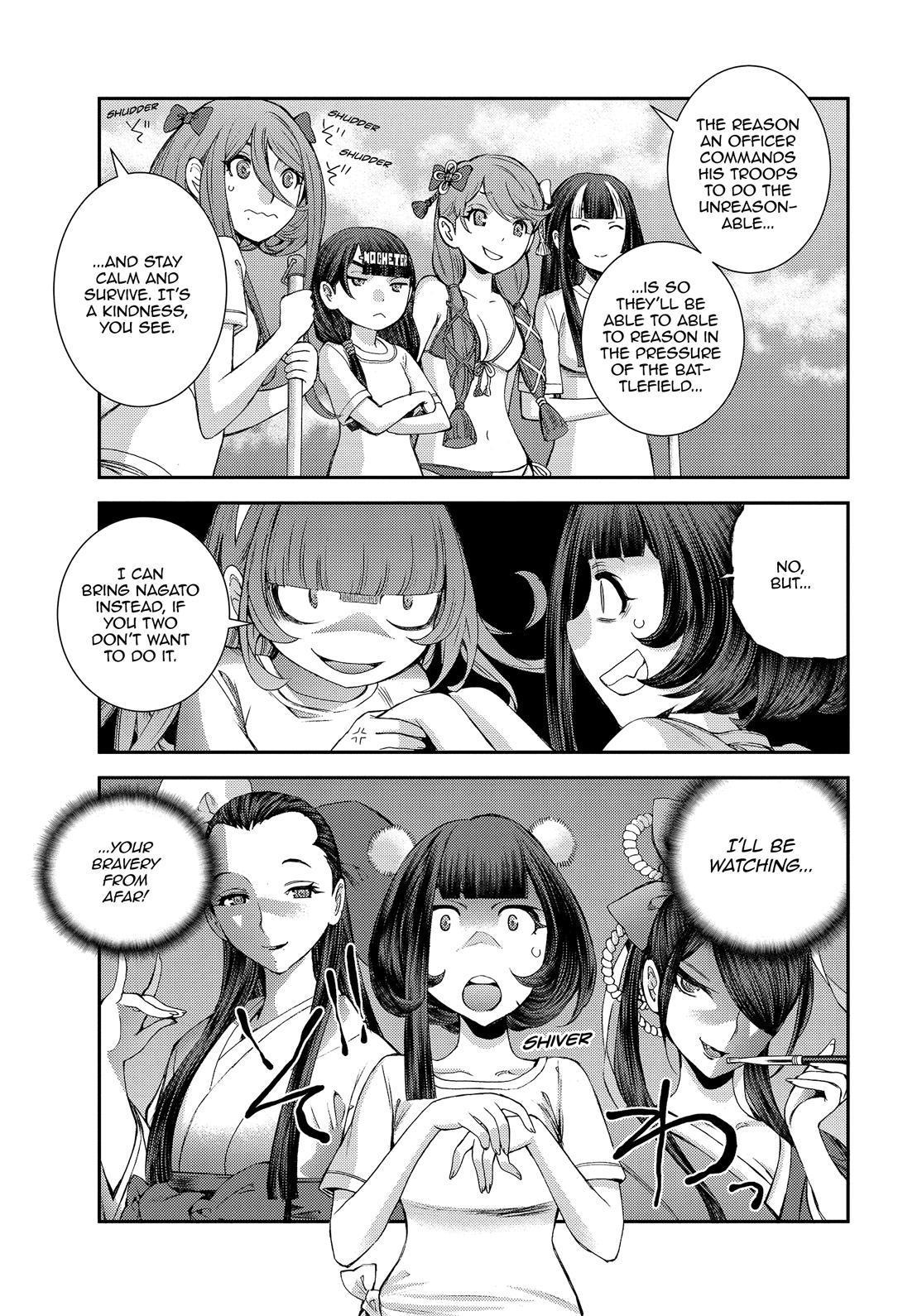 Aoki Hagane no Arpeggio Chap 131.5 - Next Chap 132.5