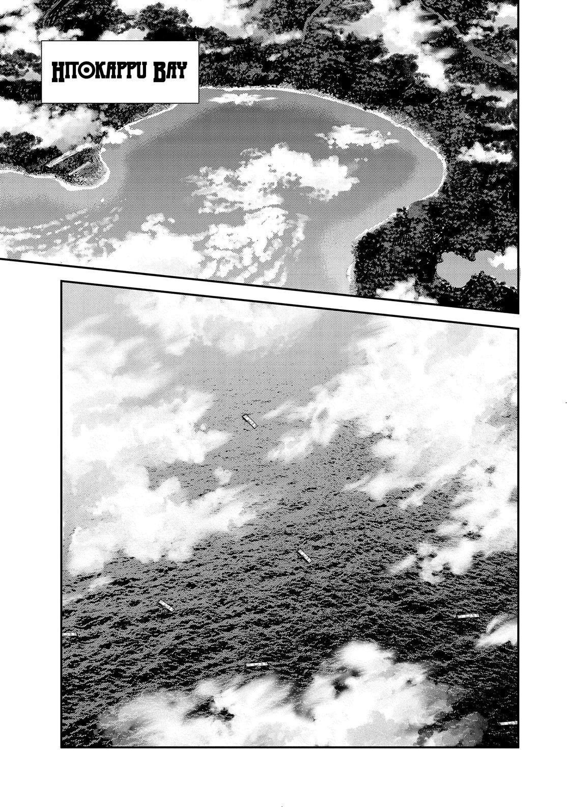 Aoki Hagane no Arpeggio Chap 131 - Next Chap 132