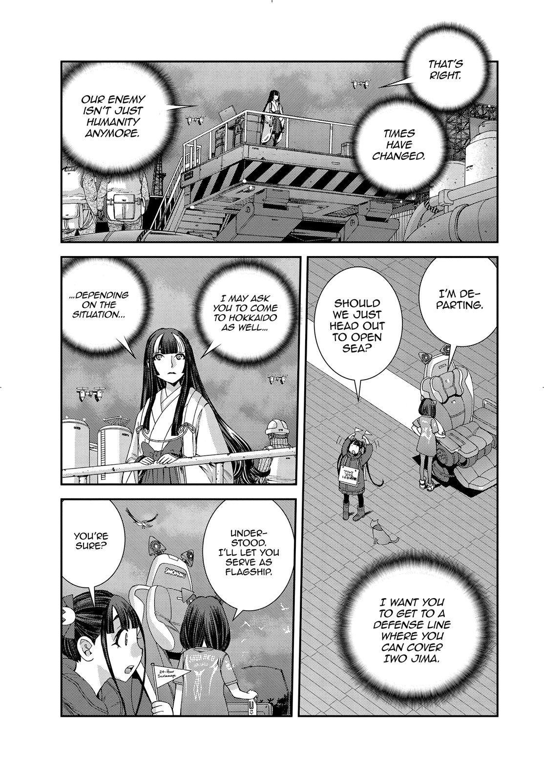 Aoki Hagane no Arpeggio Chap 131 - Next Chap 132