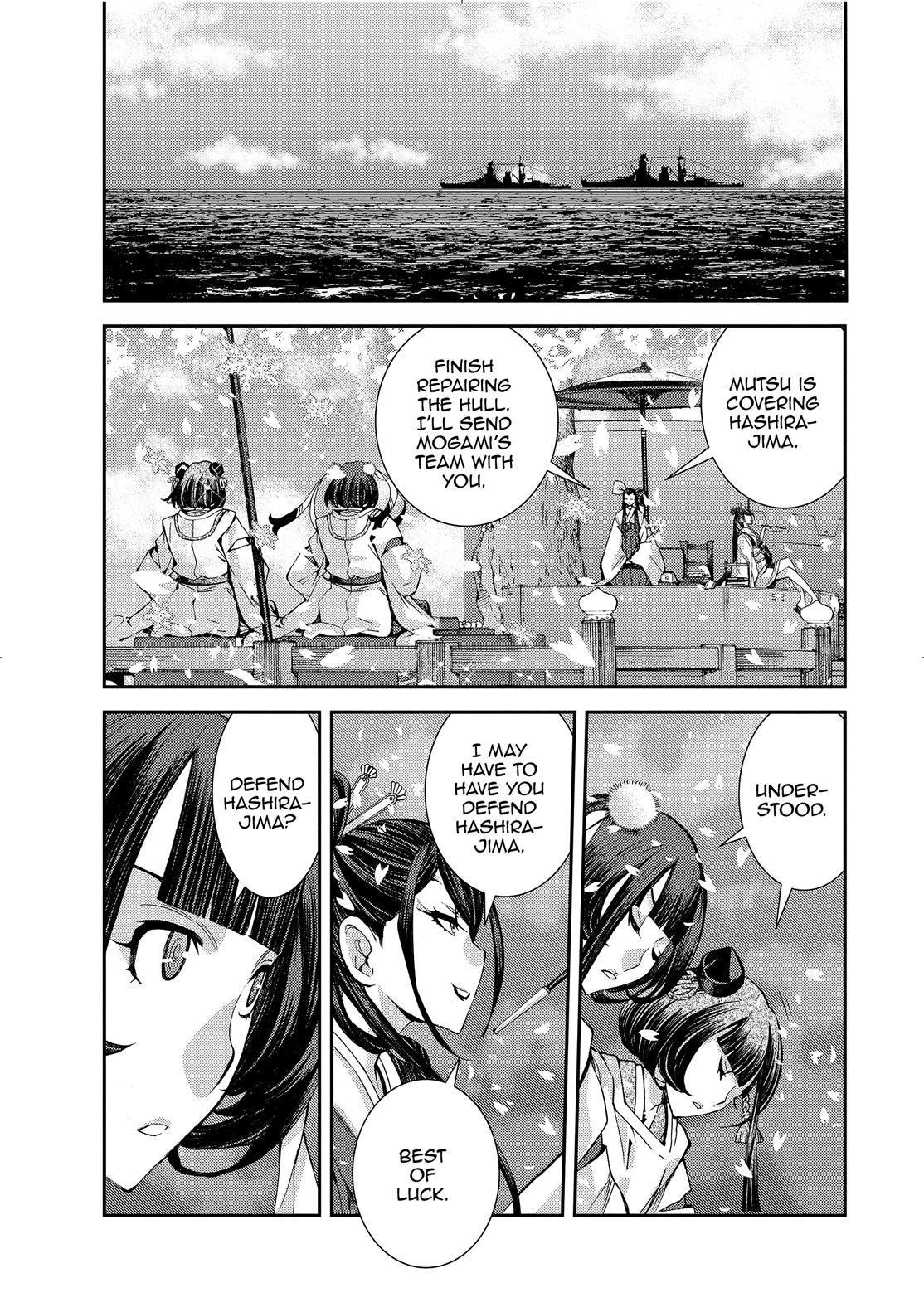 Aoki Hagane no Arpeggio Chap 131 - Next Chap 132