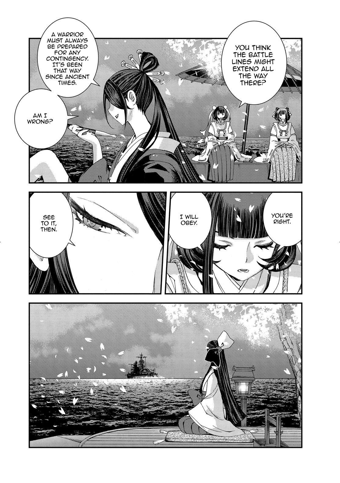 Aoki Hagane no Arpeggio Chap 131 - Next Chap 132