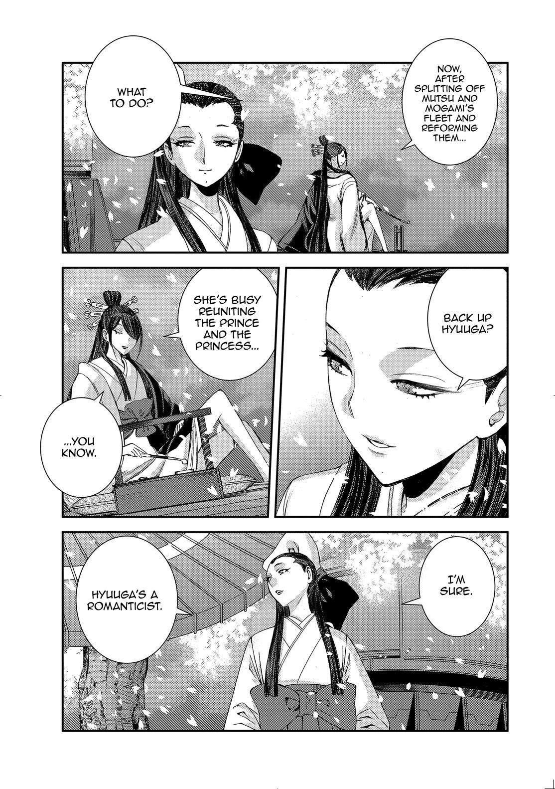 Aoki Hagane no Arpeggio Chap 131 - Next Chap 132