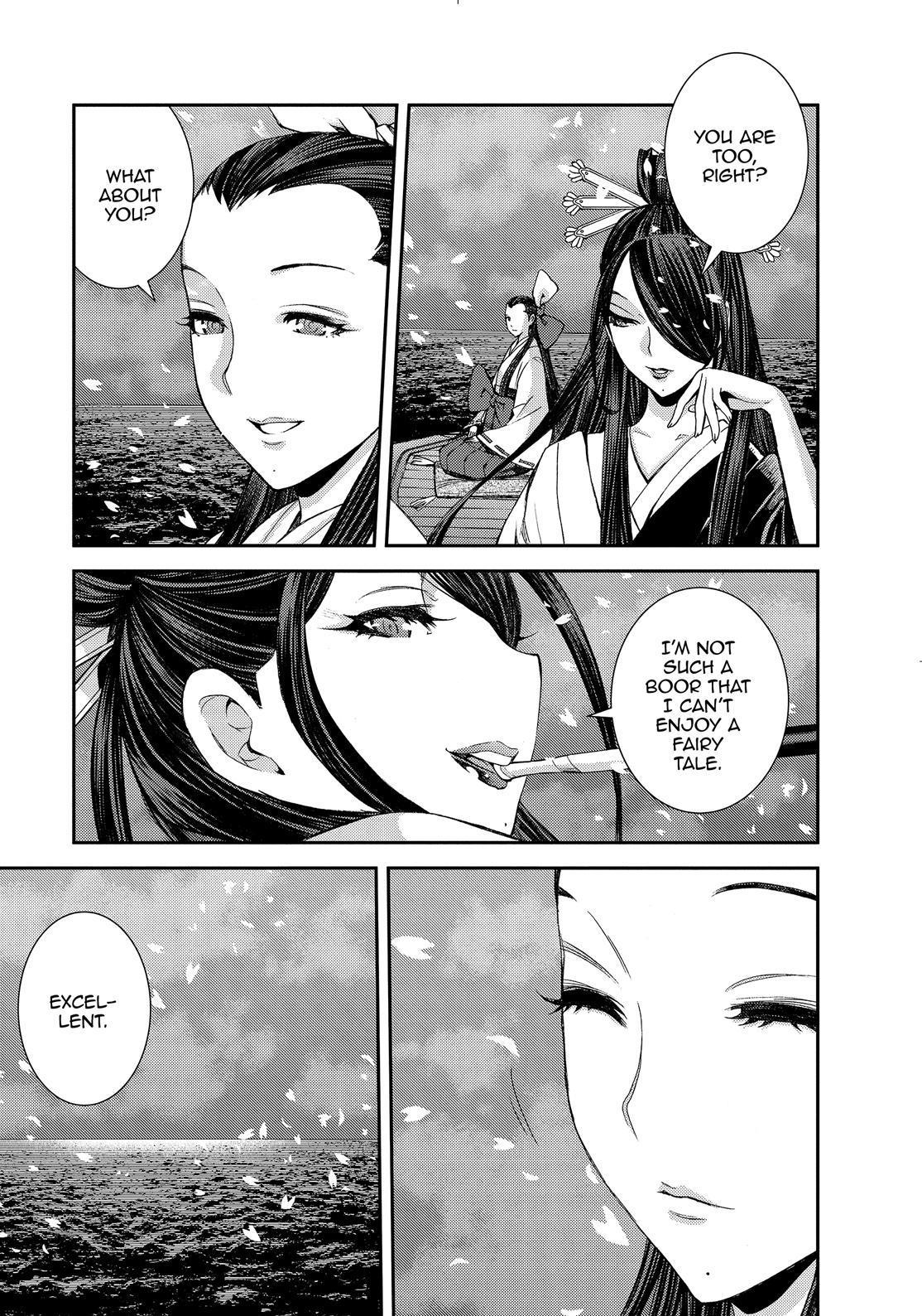 Aoki Hagane no Arpeggio Chap 131 - Next Chap 132