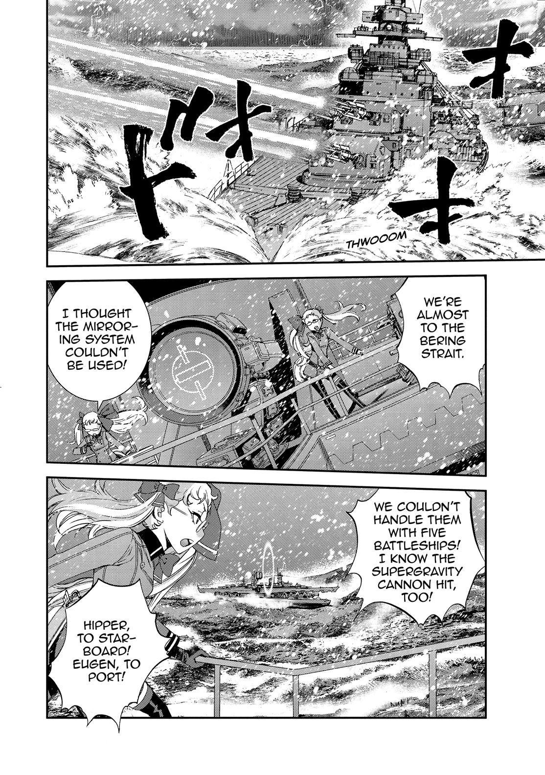 Aoki Hagane no Arpeggio Chap 131 - Next Chap 132