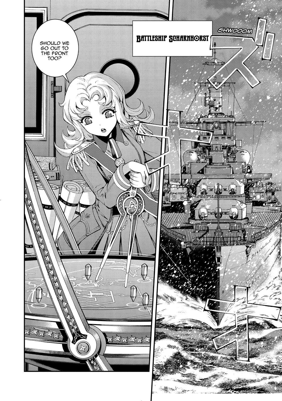Aoki Hagane no Arpeggio Chap 131 - Next Chap 132