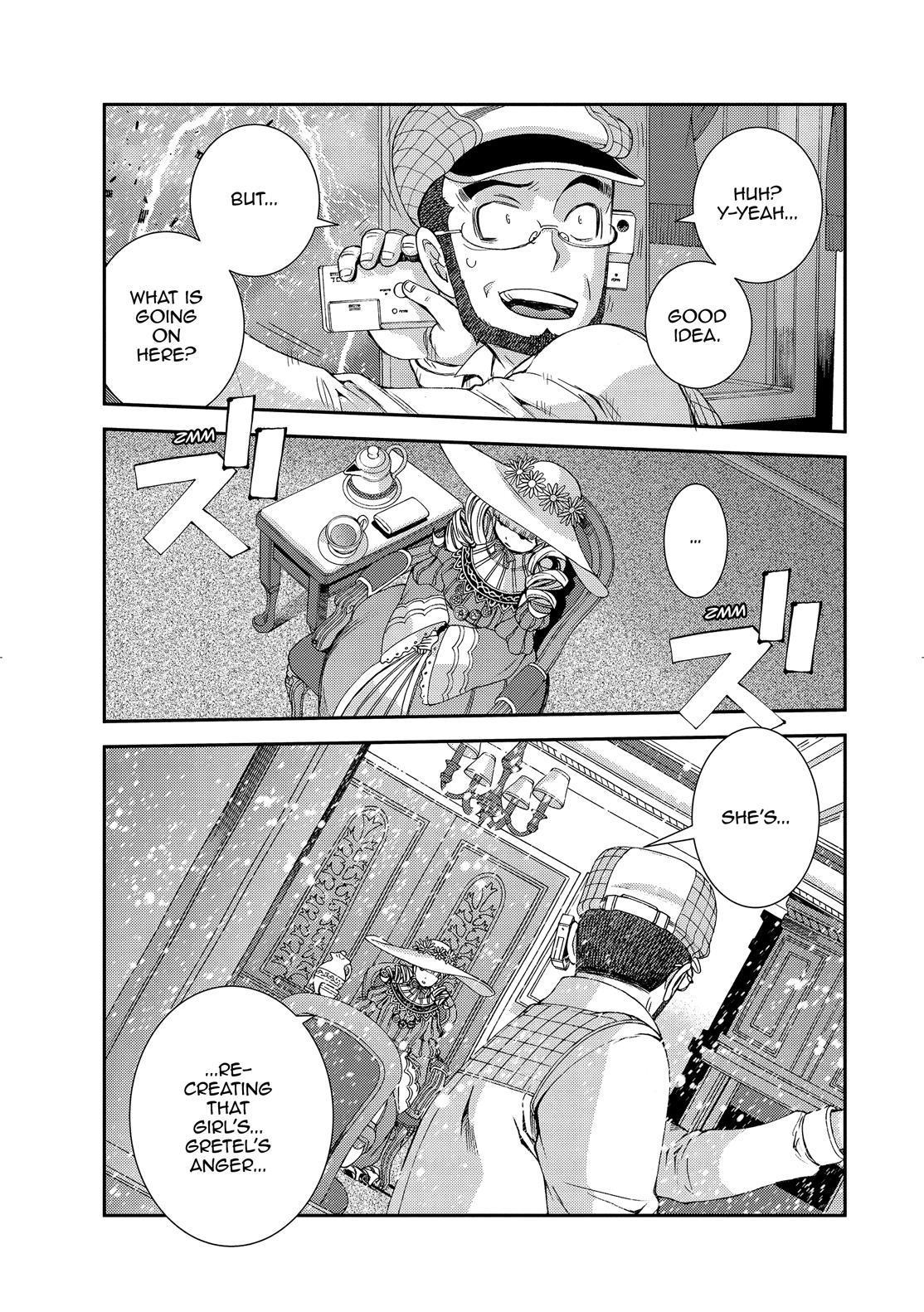 Aoki Hagane no Arpeggio Chap 131 - Next Chap 132
