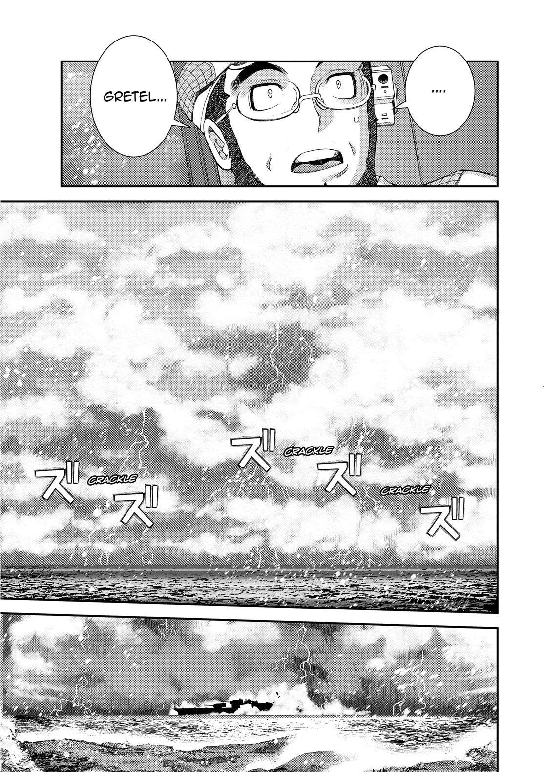 Aoki Hagane no Arpeggio Chap 131 - Next Chap 132