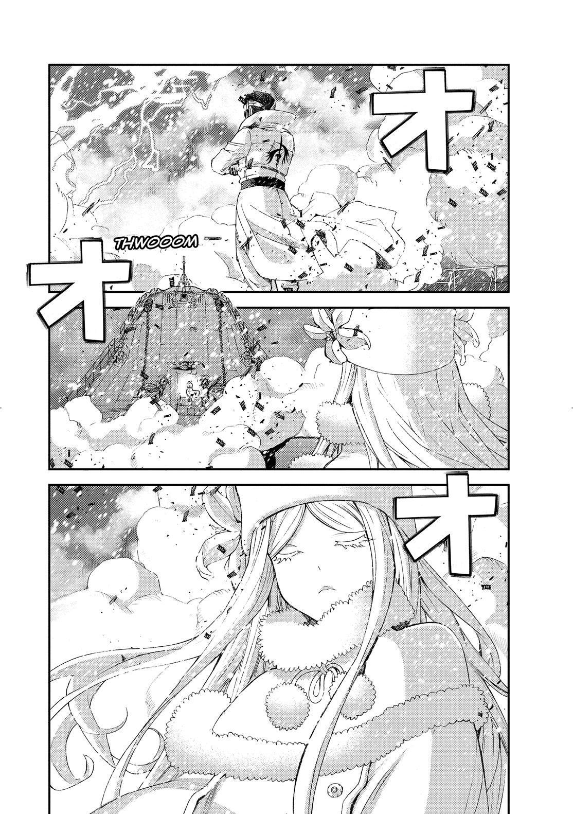 Aoki Hagane no Arpeggio Chap 131 - Next Chap 132