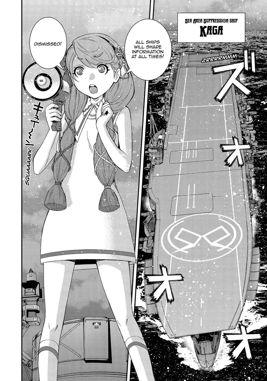 Aoki Hagane no Arpeggio Chap 131 - Next Chap 132