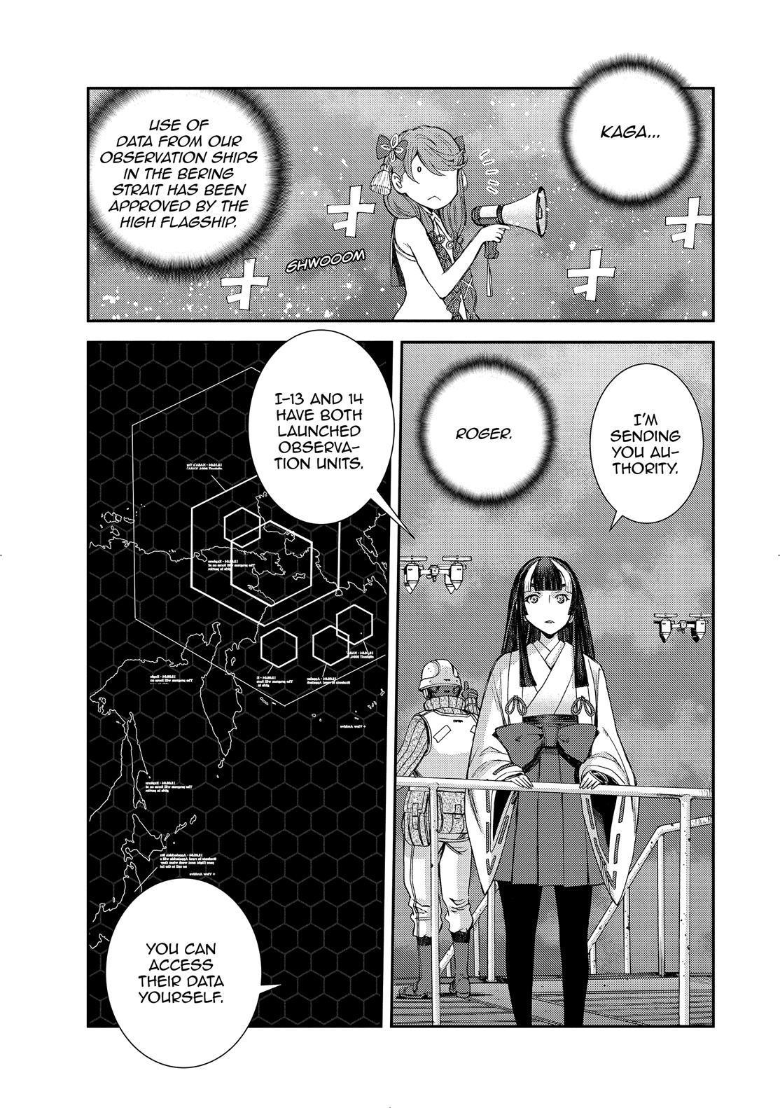 Aoki Hagane no Arpeggio Chap 131 - Next Chap 132