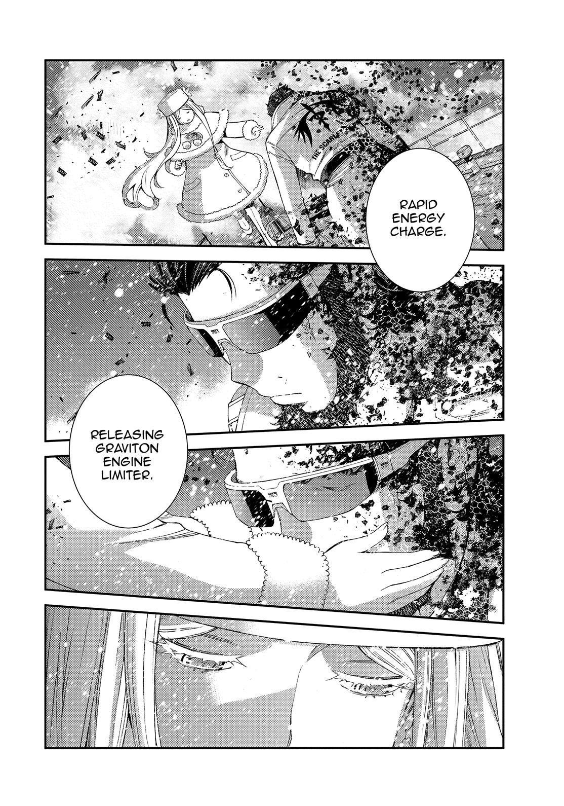 Aoki Hagane no Arpeggio Chap 132 - Next Chap 133