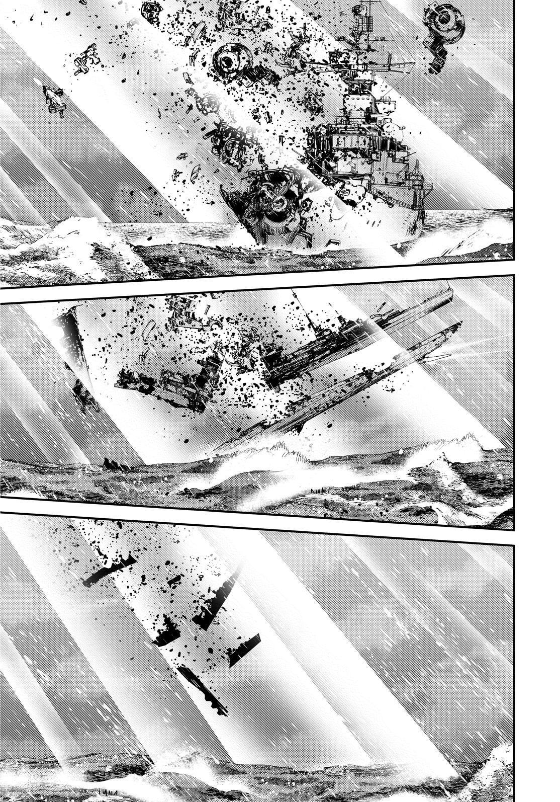 Aoki Hagane no Arpeggio Chap 133 - Next Chap 134