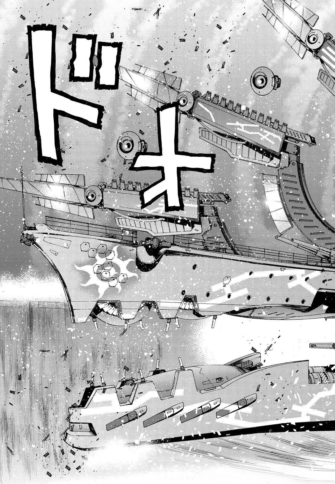 Aoki Hagane no Arpeggio Chap 134 - Next Chap 135