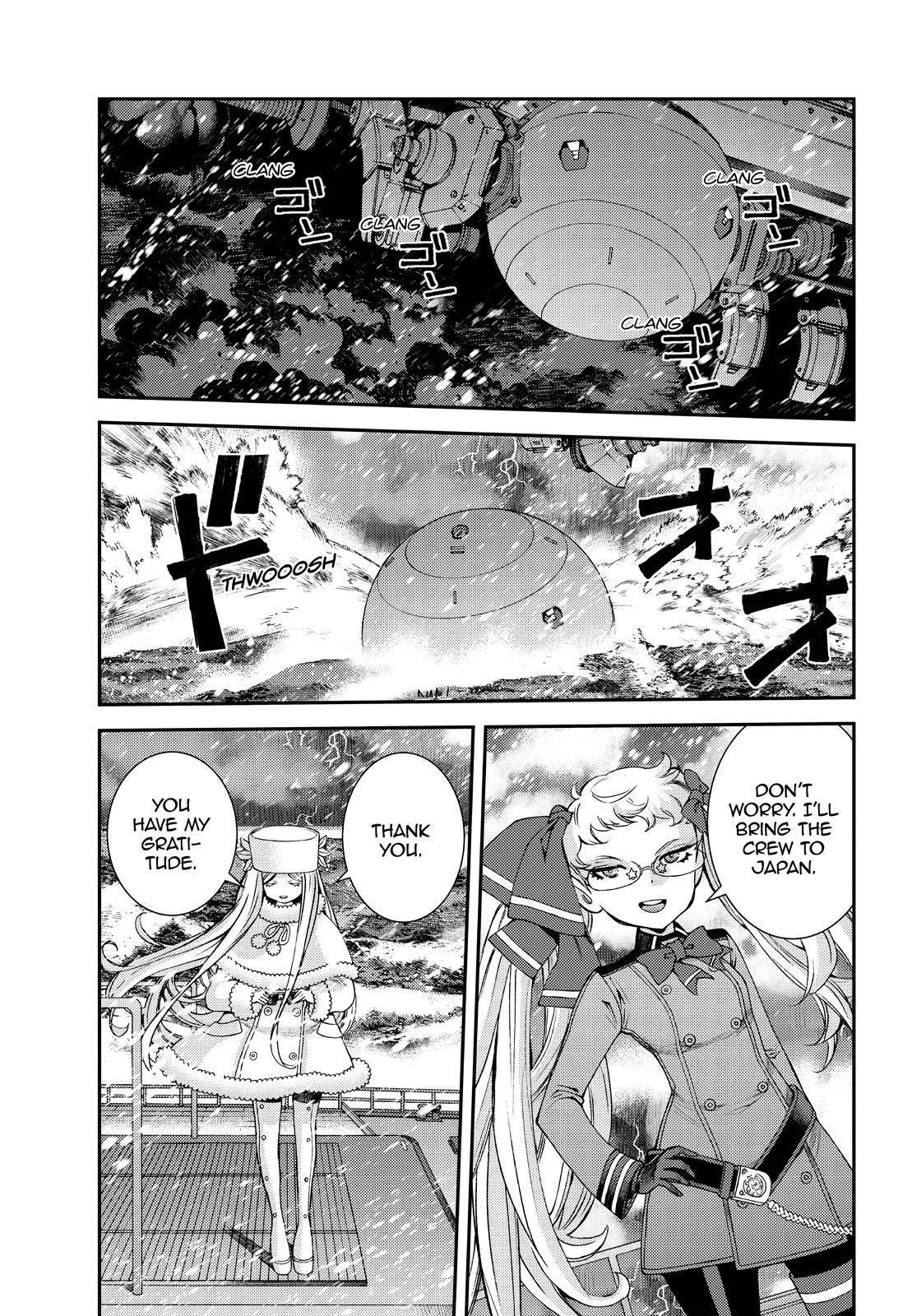 Aoki Hagane no Arpeggio Chap 134 - Next Chap 135